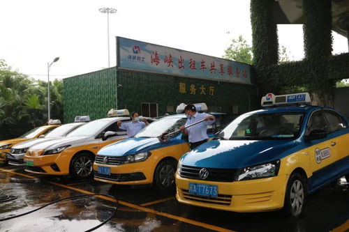 出租汽車共享服務站 連點成片，全面服務司機