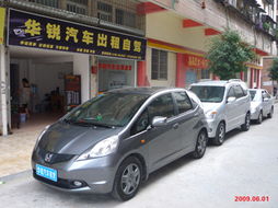 江門華銳汽車租賃服務(wù)中心 專業(yè)汽車出租服務(wù)指南