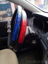 商用車(chē)高效運(yùn)營(yíng)指南 最新最全貨車(chē)用品與汽車(chē)出租參考信息