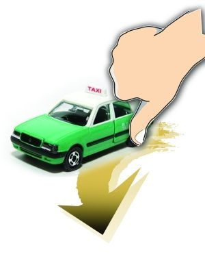 市質量協(xié)會調查 出租汽車行業(yè)滿意度為何下降？