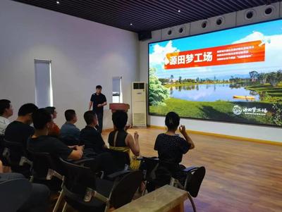 融合新媒體力量 賦能運動項目發展——西安市委統戰部組織新媒體代表人士開展主題媒體行活動